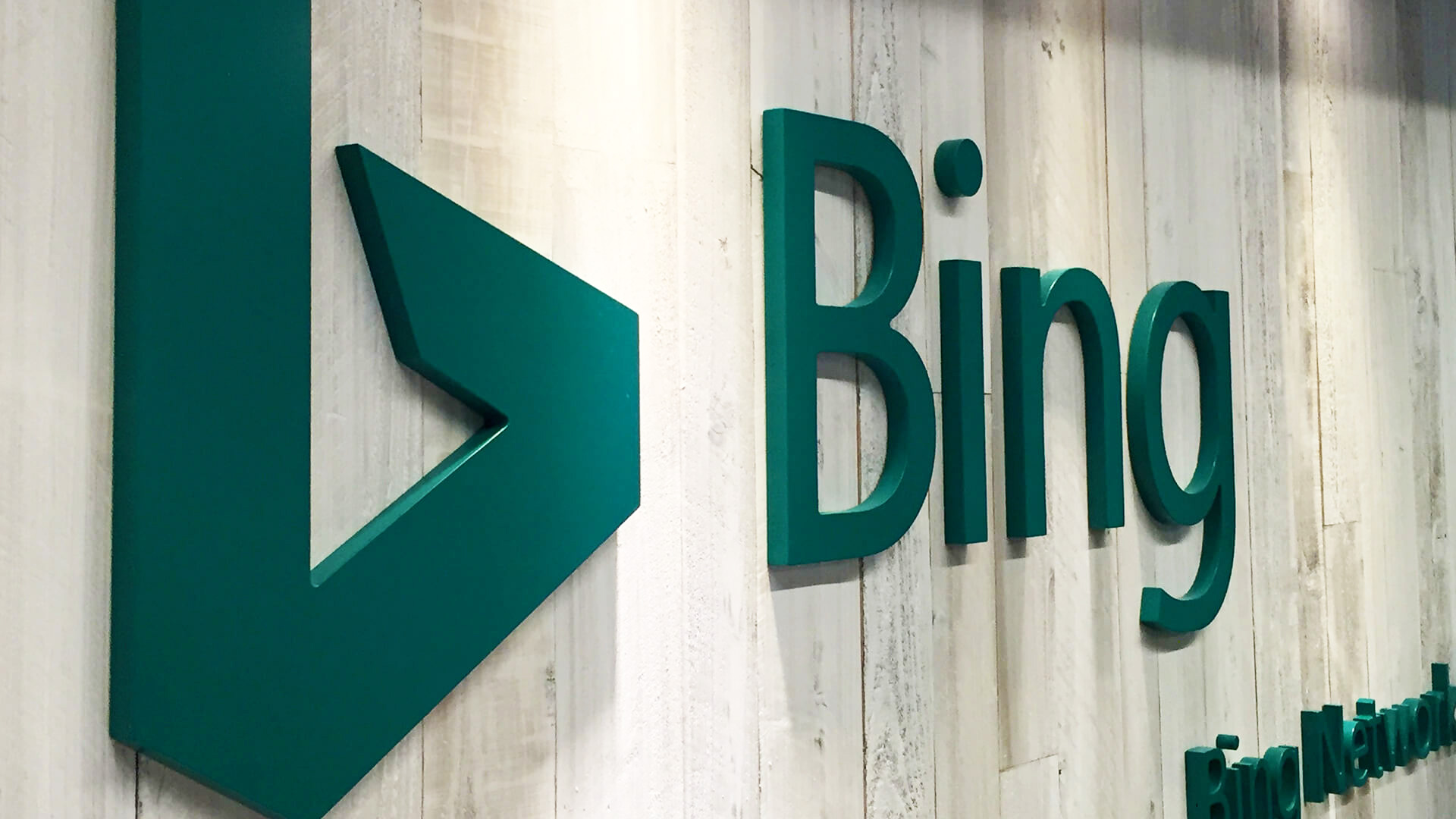 Bing создать изображение. Bing. Bing картинки. Бинг.ру. Бинг организация.